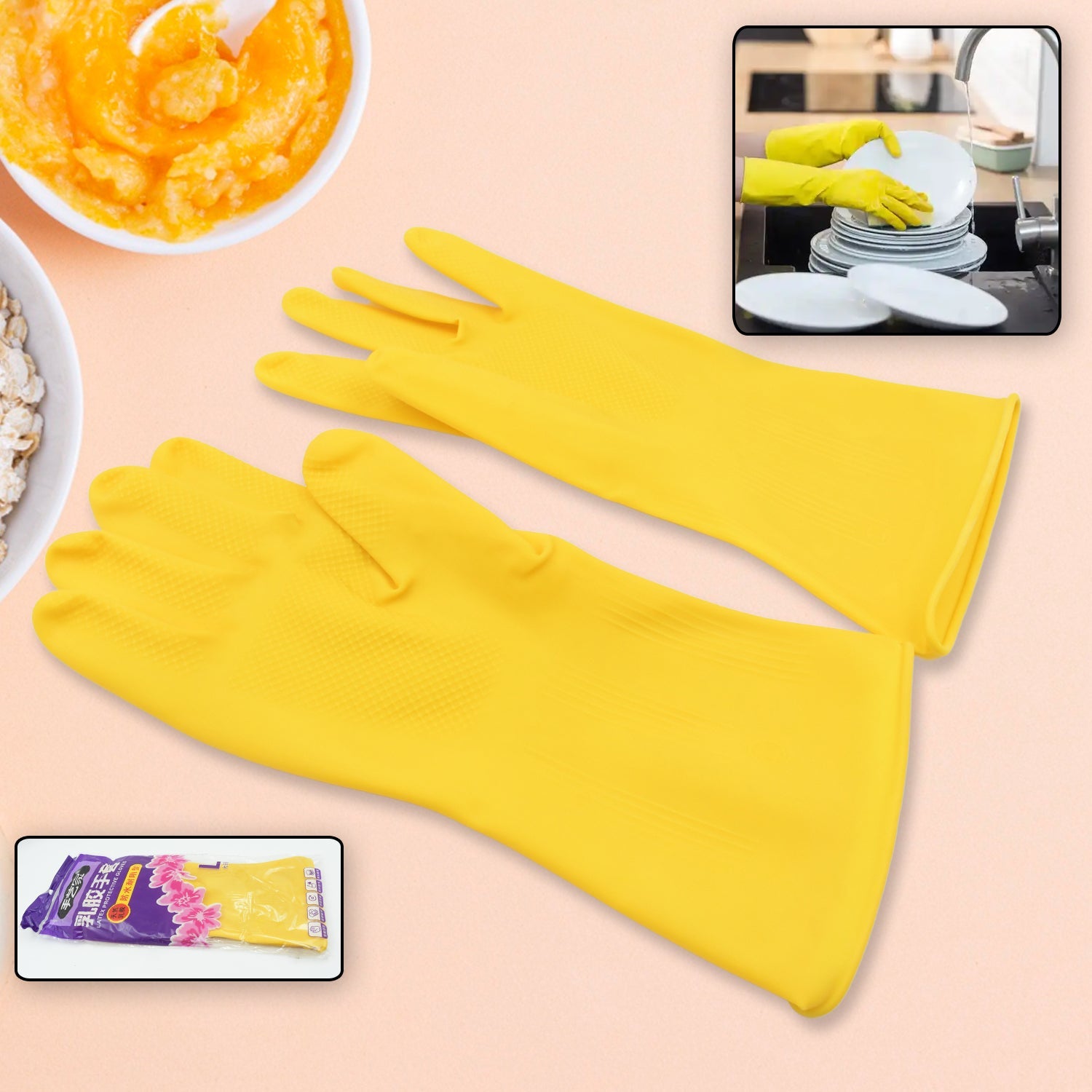 0681 Multipurpose High Grade Rubber Reusable Cleaning Gloves, Reusable Rubber Hand Gloves I Latex Safety Gloves I for Washing I Cleaning Kitchen I Gardening I Sanitation I Wet and Dry Use Gloves (1 Pair 98 Gm) 0681 Multipurpose High Grade Rubber Reusable Cleaning Gloves, Reusable Rubber Hand Gloves I Latex Safety Gloves I for Washing I Cleaning Kitchen I Gardening I Sanitation I Wet and Dry Use Gloves (1 Pair 98 Gm)